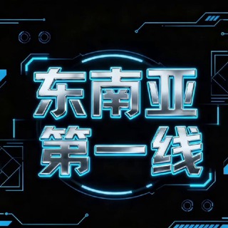 Telegram: view @dnydyx